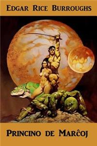 Princino de Marĉoj