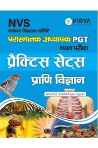 NVS PGT Chayan Pariksha Practice Sets Prani Vigyan