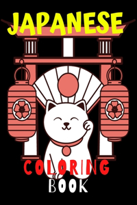 Japanese Coloring Book