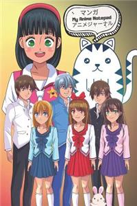 My Anime Notepad - 120 Page Sketchbook And Journal