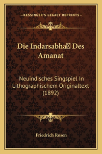 Indarsabha Des Amanat