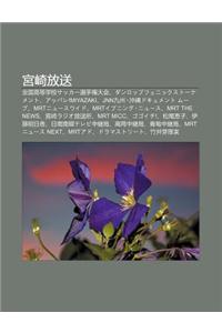 G Ng Qi Fang Song