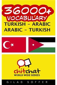 36000+ Turkish - Arabic Arabic - Turkish Vocabulary