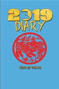 2019 Diary Year of the Pig