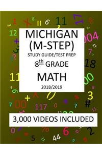 8th Grade MICHIGAN M-STEP 2019 MATH Test Prep
