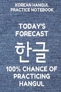 Korean Hangul Practice Notebook