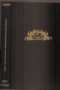 Afrikanische Handschriften