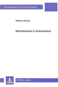 Machtwechsel in Griechenland