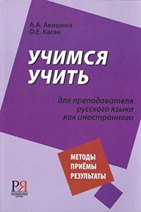 Stenographischer Bericht uber die Verhandlungen der Deutschen consituirenden Nationslversammlung zu Frankfurt am Main