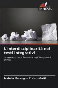 L'interdisciplinarità nei testi integrativi