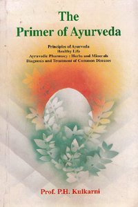 The Primer Of Ayurveda
