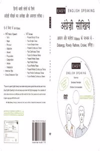 Easy English Speaking PB