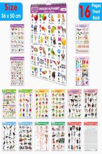 Lkg Class Picture Chart : Chart For Children, All In One essential Chart, Gift For Kids My First ALL IN ONE SPIRAL CHART ENGLISH-HINDI With 16 Topics, gift for birthday