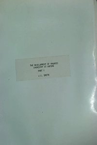 Mcdougal Littell Biology Lab Binder