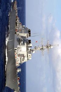 US Navy USS Arleigh Burke (DDG 51) Destroyer Journal