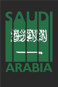 Retro Saudi Arabia Planner - Saudi Arabian Flag Diary - Vintage Saudi Arabia Notebook - Saudi Arabia Travel Journal