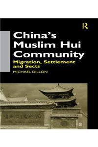 China's Muslim Hui Community