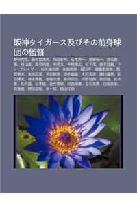 B N Shentaig Su Jibisono Qian Sh N Qiu Tuanno Ji N D