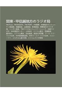 Gu N D Ng Ji Xin Yue de F Ngnorajio Ju