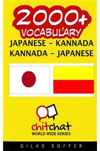 2000+ Japanese - Kannada Kannada - Japanese Vocabulary