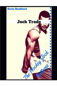 Jock Trade: The Hockey Jock Bottoms