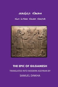 The Epic of Gilgamish