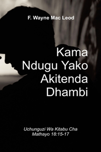 If Your Brother Sins - Swahili Edition