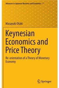 Keynesian Economics and Price Theory