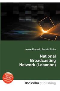National Broadcasting Network (Lebanon)