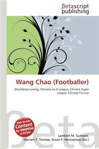Wang Chao (Footballer)
