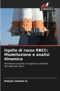 Ugello di razzo RBCC
