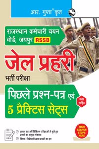 Rajasthan Jail Prahari Recruitment Exam â€“ Previous Years' Papers & 5 Practice Sets (With Answers)