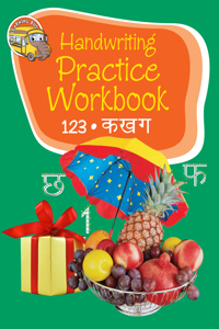 Handwriting Practice Workbook 123 Ka Kha Gha