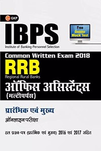 IBPS RRB-CWE Office Assistant (Multipurpose) Preliminary and Main Guide