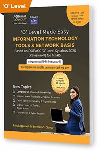 O Level Made Easy Complete Theory Plus Practice Book For It Tools & Network Basis (Doeacc M1-R5) In Hindi & English 2020