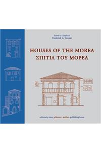 Houses of the Morea