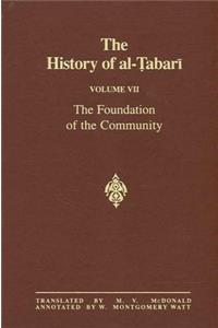 History of Al-Tabari Vol. 7