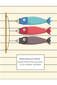 Kanji Practice Paper