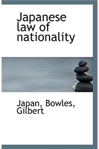 Japanese Law of Nationality