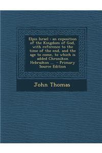 Elpis Israel