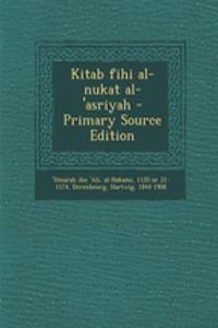 Kitab Fihi Al-Nukat Al-'Asriyah