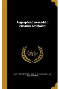 Argraphiad Newydd O Eiriadur Beiblaidd