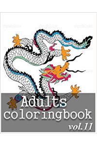 Adult Coloring Book: Stress Relieving Coloring Book: 11