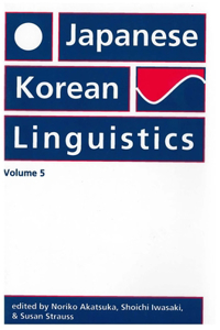 Japanese/Korean Linguistics, Volume 5, 5