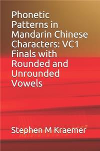 Phonetic Patterns in Mandarin Chinese Characters