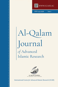 Al-Qalam Journal of Advanced Islamic Research