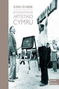 Ôl-Ryfel i Ôl-Fodern - Bywgraffiadur Artistiaid Cymru