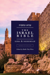 Israel Bible - Ezra and Nehemiah