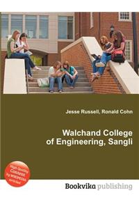 Walchand College of Engineering, Sangli
