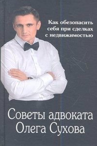 Poesies; texte etabli et traduit par Georges Lafaye